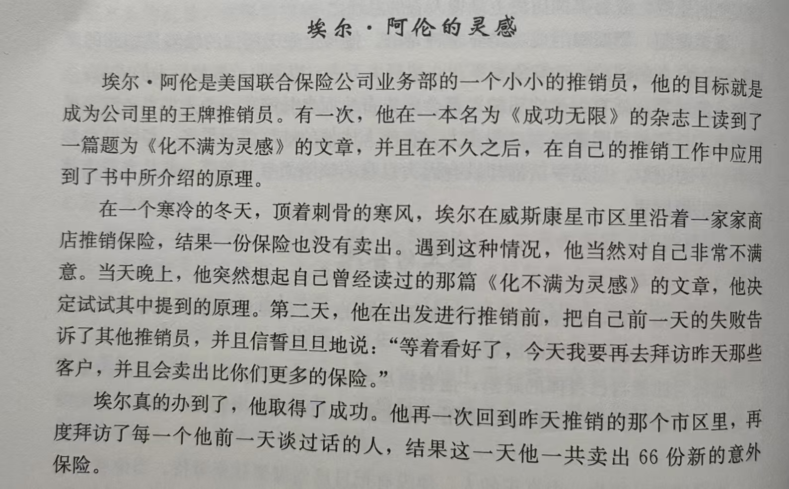 图片关键词