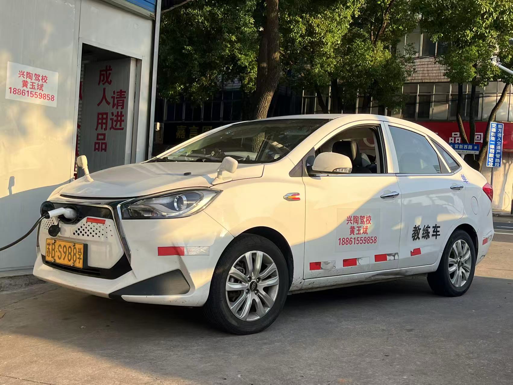 图片关键词