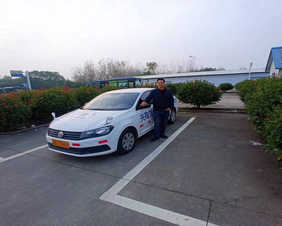 陶都科目二内场资料